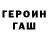 Канабис конопля Oleksii Tashchuk