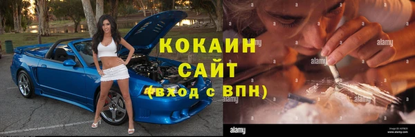 гашиш Абинск