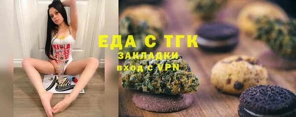 гашиш Абинск