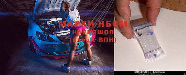 гашиш Абинск