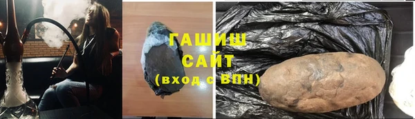 PSILOCYBIN Абаза