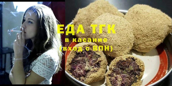 гашиш Абинск