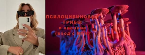 гашиш Абинск