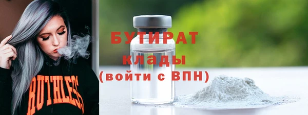 гашиш Абинск