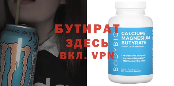 круглые Алексеевка