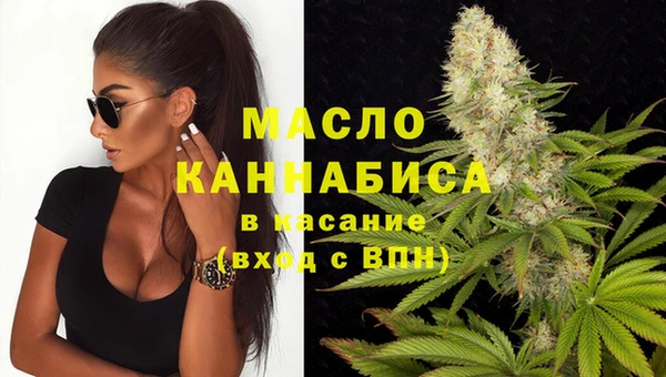 гашиш Абинск