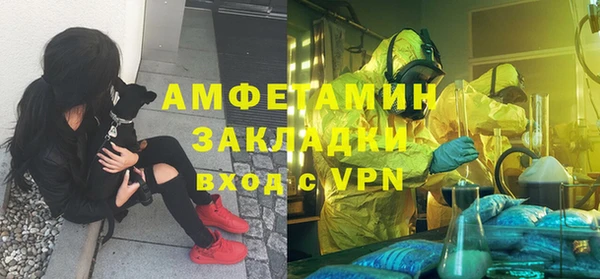 гашиш Абинск