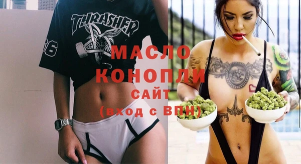 гашиш Абинск