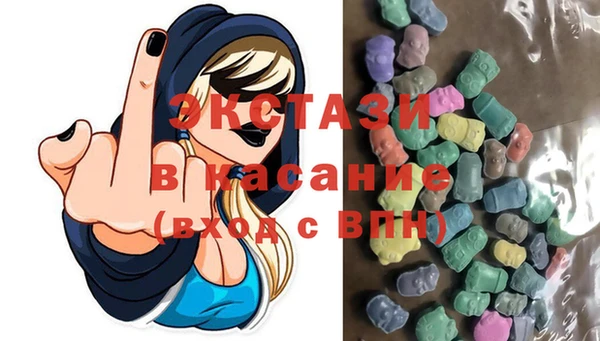 мефедрон VHQ Абдулино