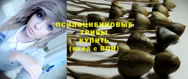 мефедрон VHQ Абдулино