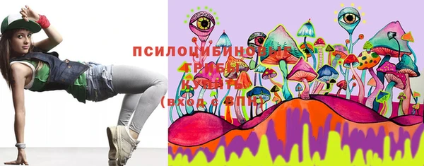 мефедрон VHQ Абдулино