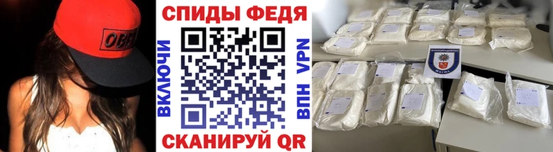 наркотики  Котовск  Метамфетамин мет 
